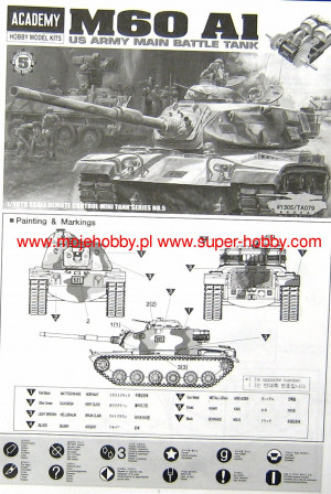 M60A1 Main Battle Tank
