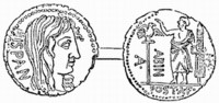 Aulus Albinus from Guillaume Rouillé 's Promptuarii Iconum ...