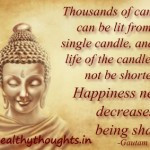 gautam-buddha-quotes-happiness-does-not-decrease-by-sharing