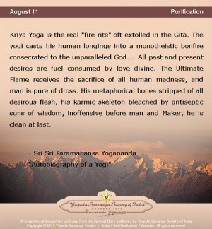 August 11: Quote of the day from Yogananda
