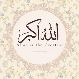 MaShaAllah! Beautiful Islam Words/quotes.