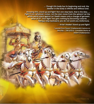Quote from the Gita