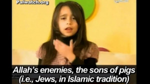 ... Media Watch shows a girl reciting a poem on Palestinian Authority TV