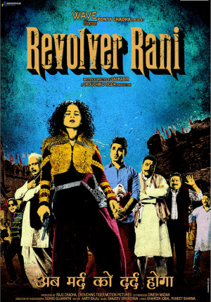 Revolver Movie Quotes Revolver rani movie wallpaper