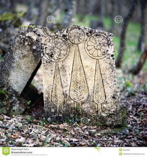 Cemetery Qaraim-old tombstones with inscriptions in Hebrew. Among them ...
