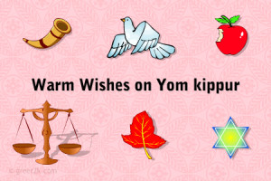 Yom Kippur ecards