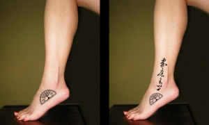 plant tattoo, stamp tattoos, phrases on leg
