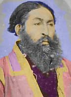 Amir Sher Ali Khan.1863-1866