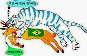 ... funny Bangla FB comment photo - FIFA Cup 2014 Funny Comment Picture