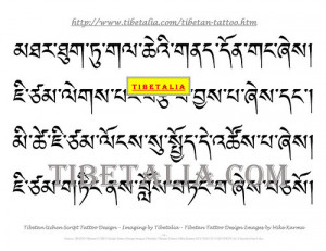 tibetan-translation-tattoo-design-uchen-script-image-by-tibetalia-bod ...