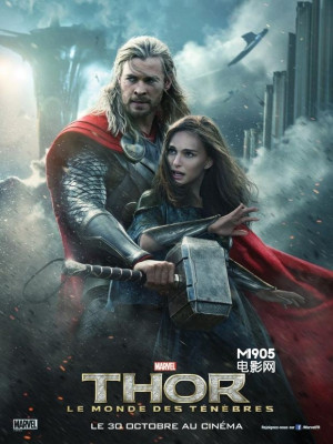 上海影城恶搞《雷神2》海报 引起外媒热烈关注 ( 1 / 6 ...