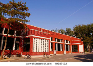 ... refectory in Tsinghua University on a clear sunny day. - stock photo