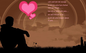 Posted by Rahul Setia at 05:14 No comments: