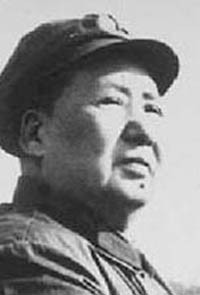 Mao Tse Tung T Shirt