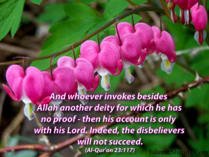 And whoever invokes besides Allah another deity for which he has no ...