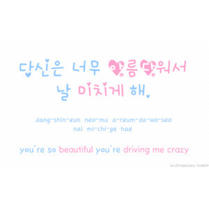 Tumblr - Love Quotes Scarves