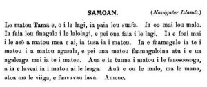 the lord s prayer samoan