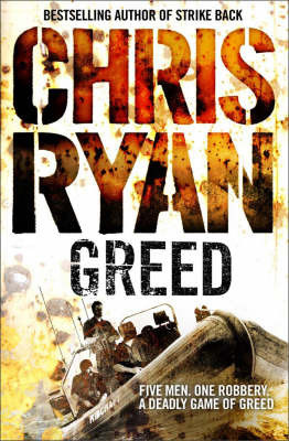 Greed (Matt Browning, #1)