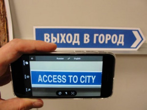 ... , enables smartphones to translate signs, menus and more into English