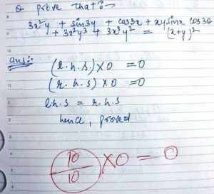 very funny answer and a very appropriate teacher's remark