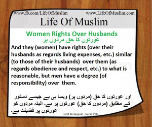 Women Rights Over Their Husbands are Equal in Islam