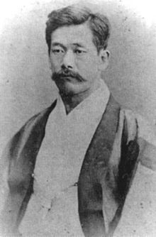 Jigoro Kano