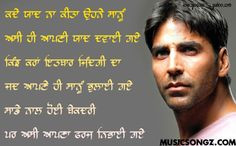 akshay kumar more bollywood quotes akshay kumar