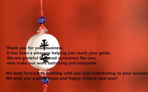 ... Some Best Happy Chinese New Year Wishes For Business For You To Share