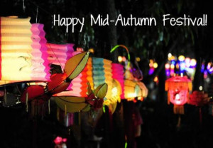 Happy Mid Autumn Festival Our Little Smarties