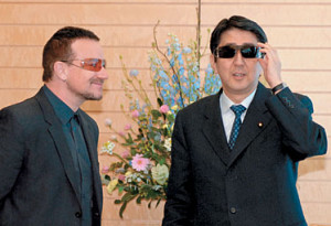 Gisela Schober—Getty Images