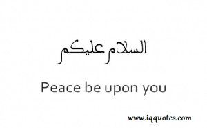arabic-quotes-about-life