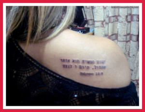 popular quotes – popular tattoo bible quotes [779x600] | FileSize ...