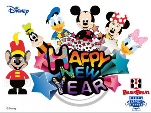 Disney New Year Cards, 2010 Disney Greetings, Disney New Year Wishes