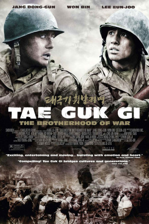 Tae Guk Gi The Brotherhood of War Korean Movie English Sub Download