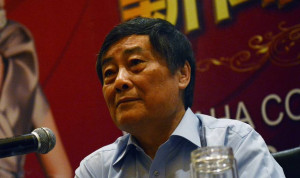 Zong Qinghou (Getty Images)