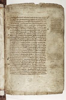 ... Codex Oxoniensis Clarkianus 39), 895 AD. The text is Greek minuscule