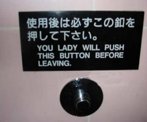 Funny Signs: Japanese Edition