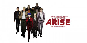 ghost in the shell arise wallpaper