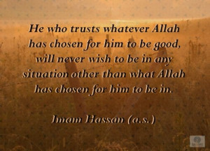 sayings of Hazrat Imam Hassan (a.s)
