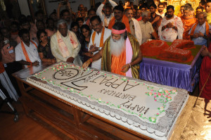 new institute 'SGS Veda Nidhi & Academic Institute (SVAMI ' was ...