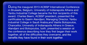 The Global Partnership Award honors ACBSP member schools that have ...