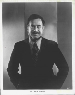 Haim Ginott Author Press Photo