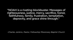 One of the quotes offered in support of the 