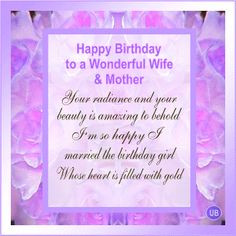 Romantic Quotes | Happy Birthday Wife Cards * Husband to Wife Birthday ...