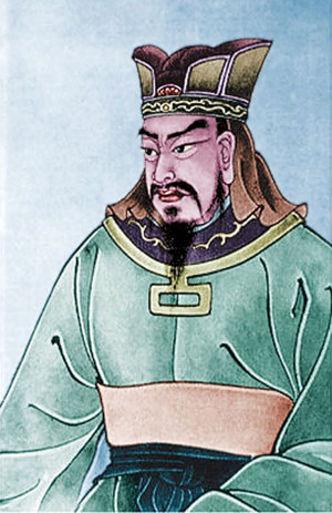 Sun Tzu, also known as Sun Wu, was an ancient Chinese military general ...