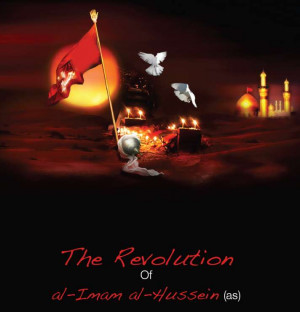 Dec 6, 2011 In fact, Imam Hussain's famous quote on the day of Ashura ...