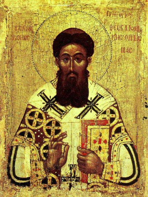 Saint Gregory Palamas : Portraits