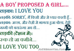 images of funny friendship jokes picture hindi facebook