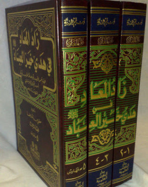 but what we have here that two alleged intellectual of the jang group ...