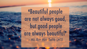 Ali ibn Abi talib (as)